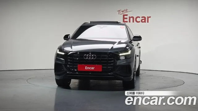 Audi Q8 2023