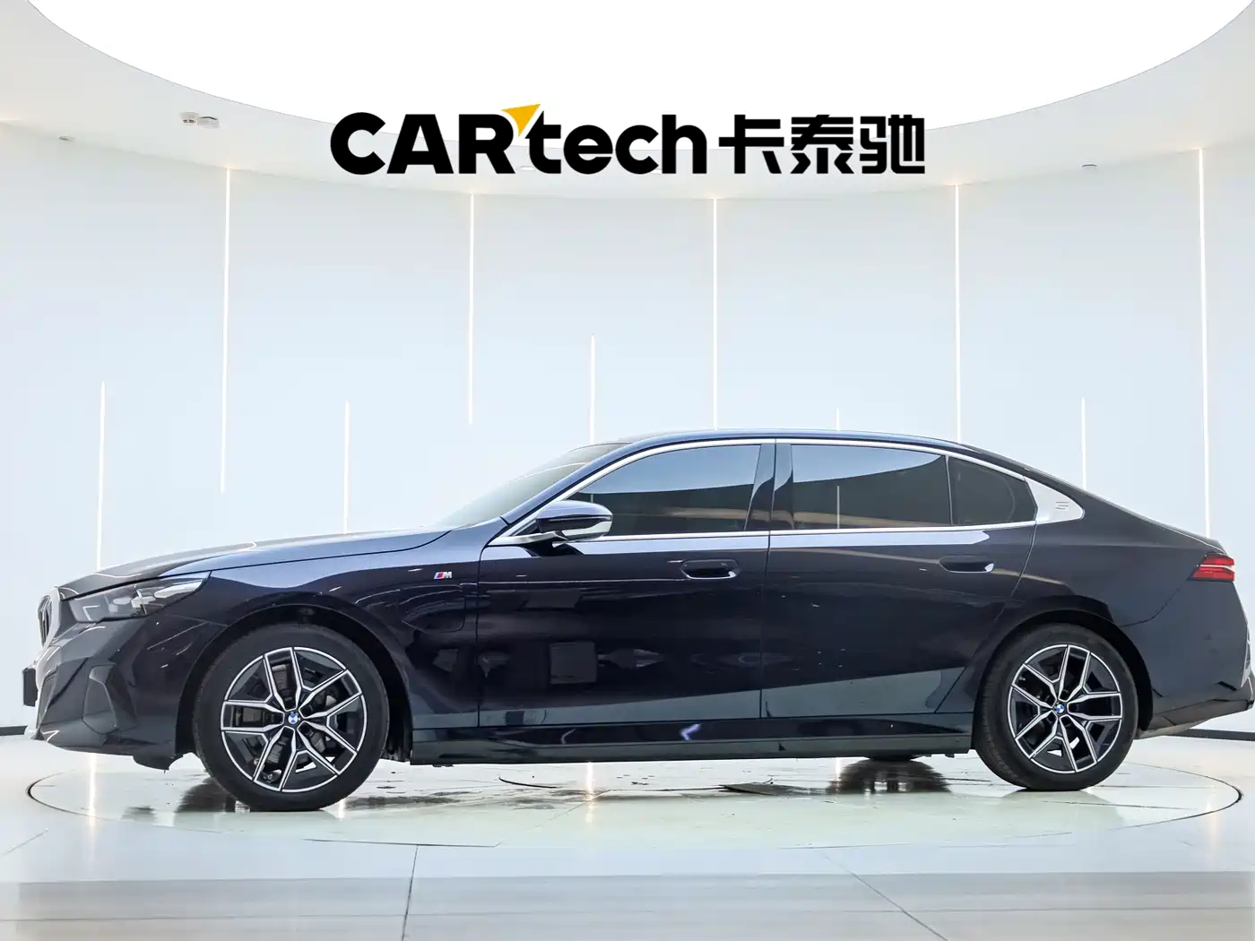 BMW i5 2025