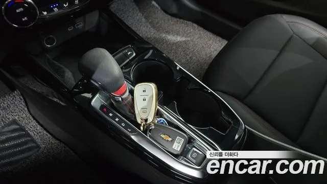 Chevrolet Trax 2023