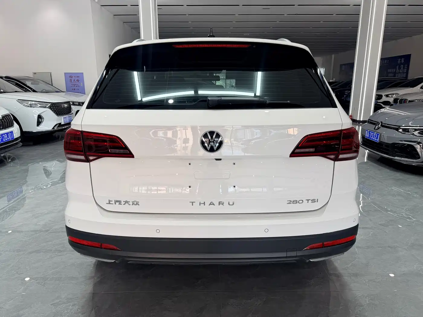 Volkswagen Tharu 2022