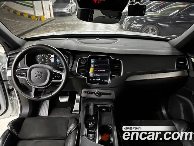Volvo XC90 2021