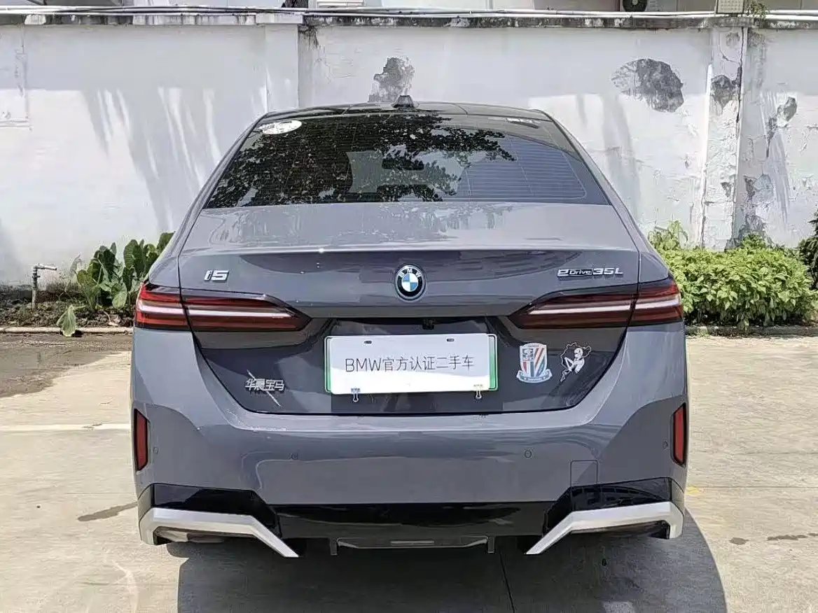 BMW i5 2024