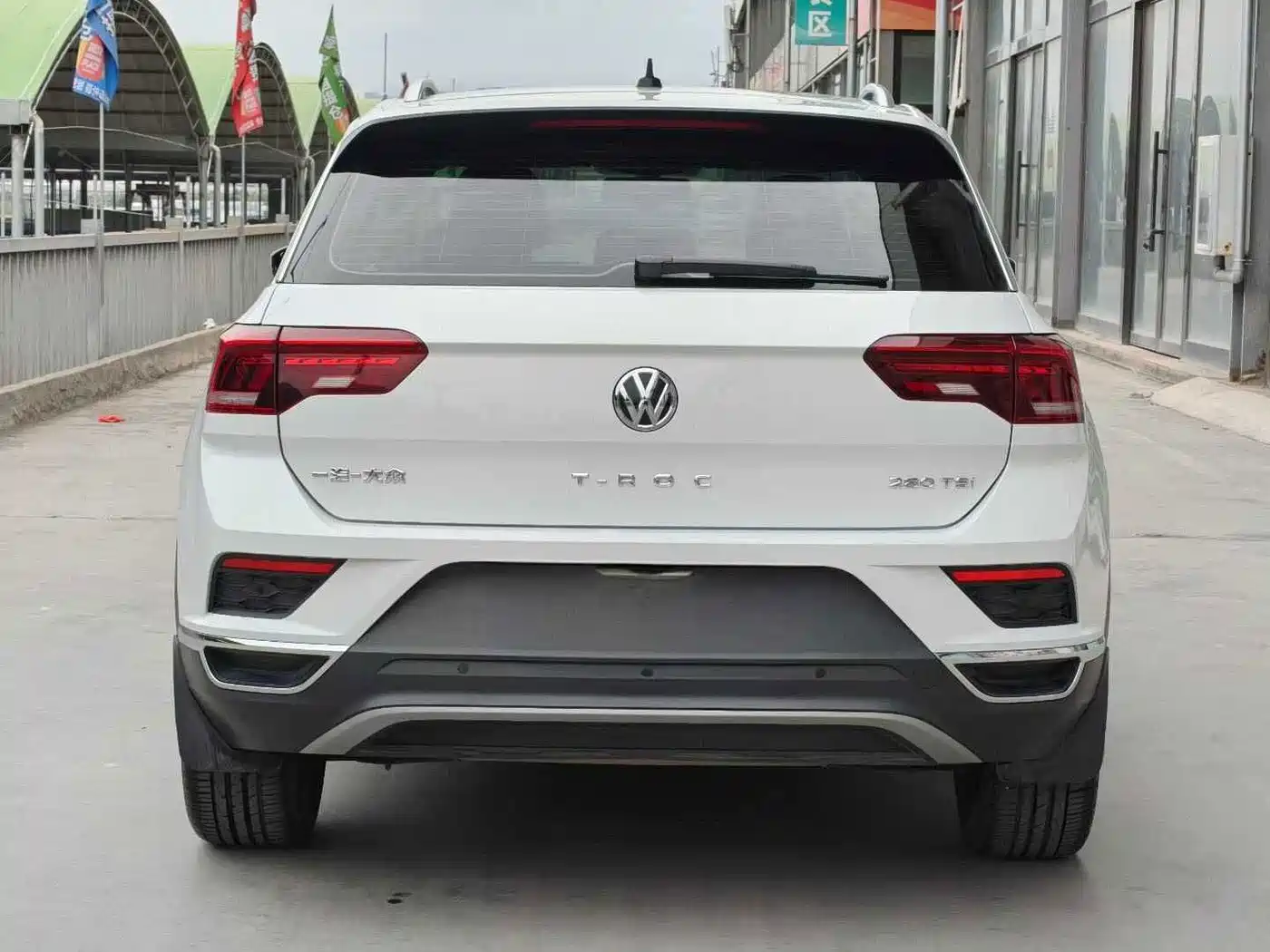 Volkswagen T-Roc 2021