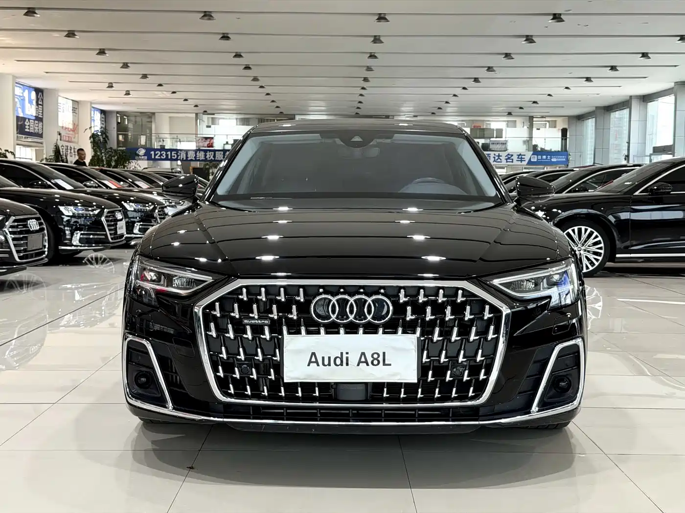 Audi A8 2023