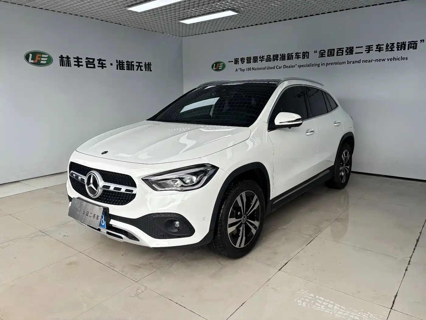 Mercedes-Benz GLA 2023