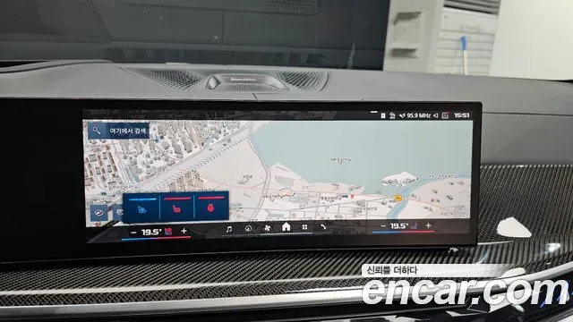 BMW X5 M 2025
