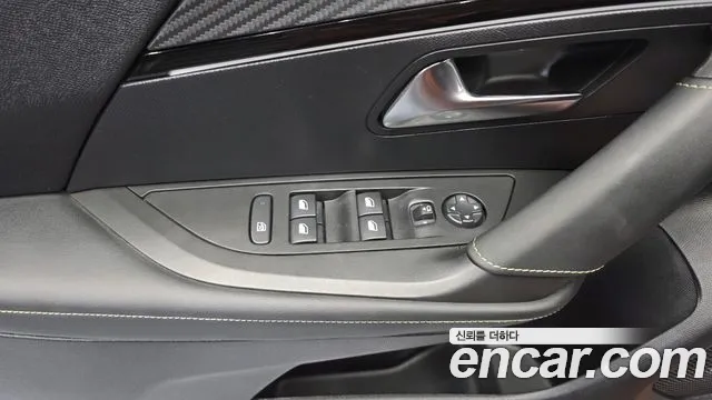 Peugeot 2008 2023