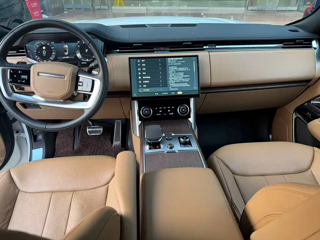 Land Rover Range Rover 2023