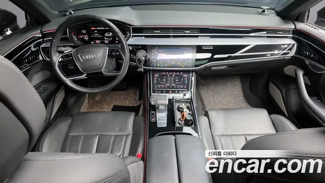 Audi A8 2021