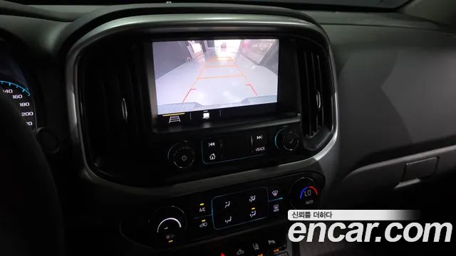 Chevrolet Colorado 2020