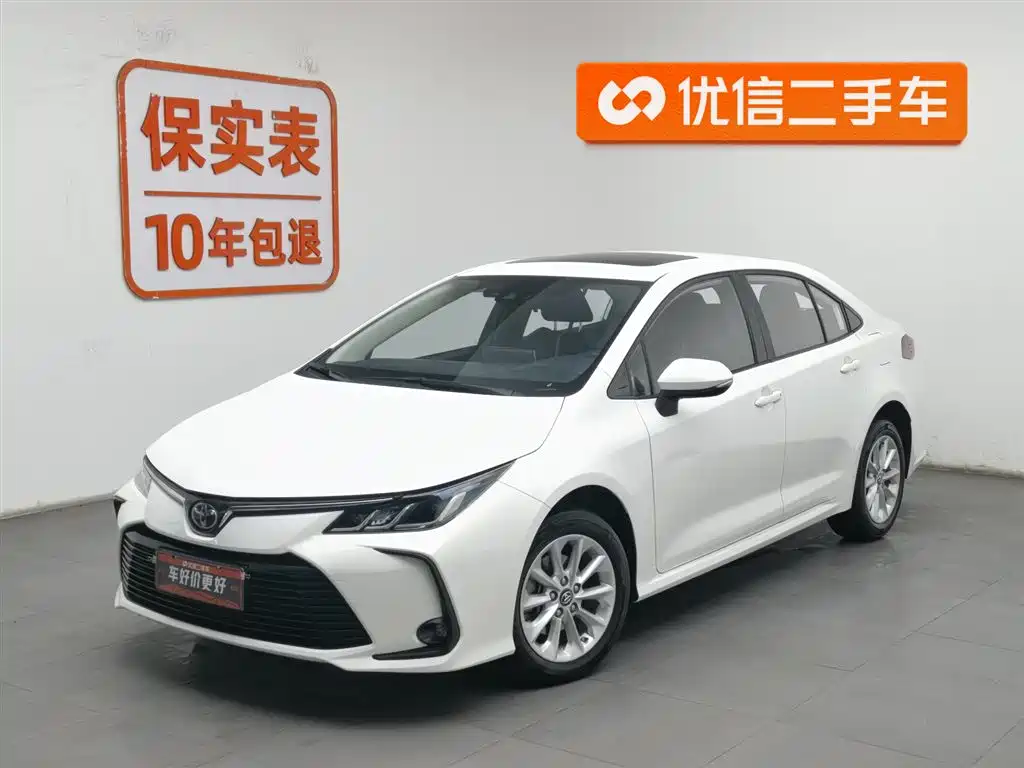 Toyota Corolla 2023