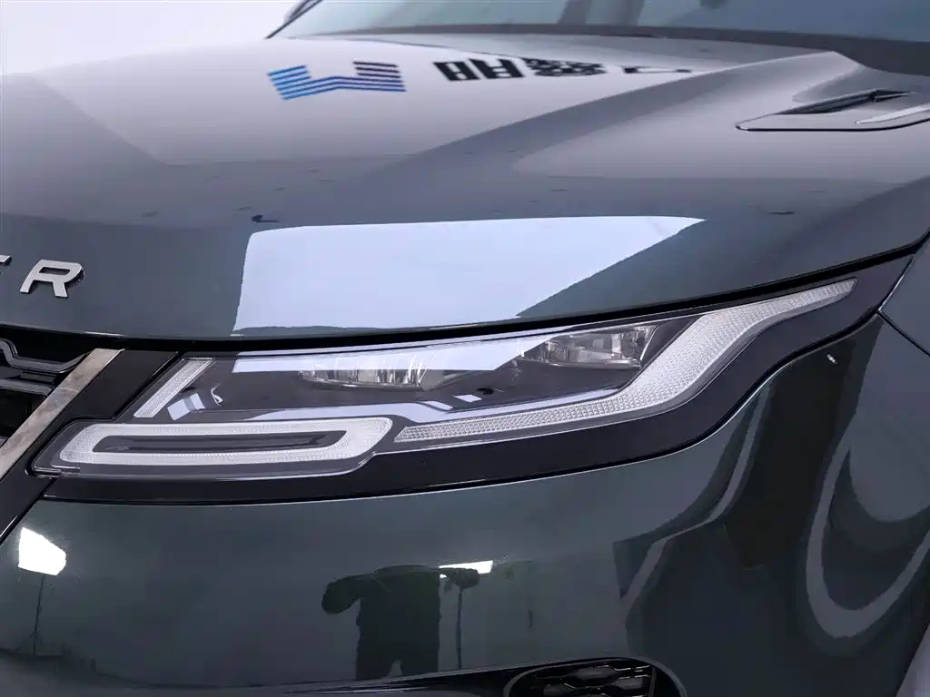 Land Rover Range Rover Evoque 2023