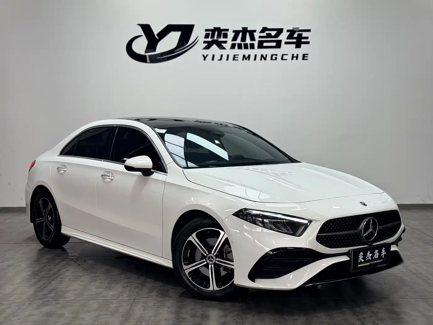 Mercedes-Benz A-Класс 2023