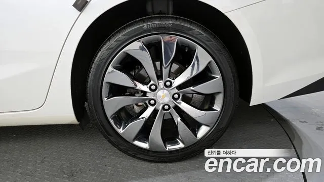 Chevrolet Malibu 2022