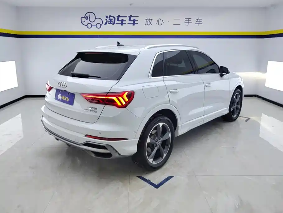 Audi Q3 2021