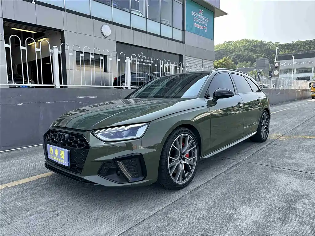 Audi S4 2023