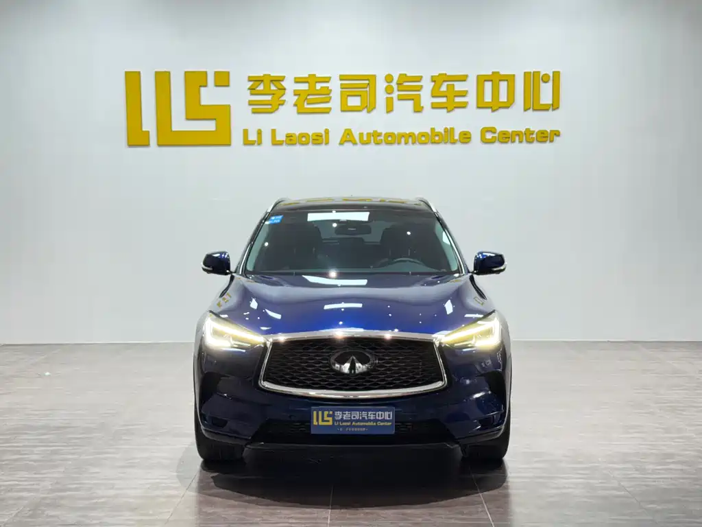 Infiniti QX50 2023
