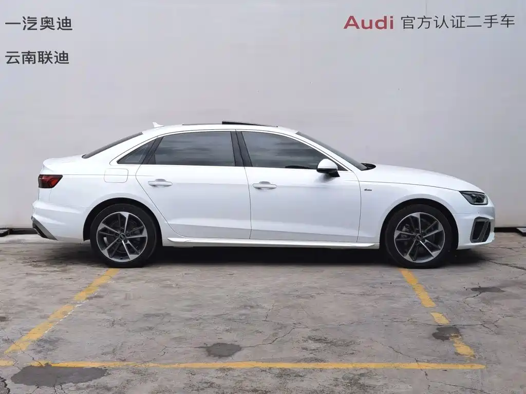 Audi A4 2023