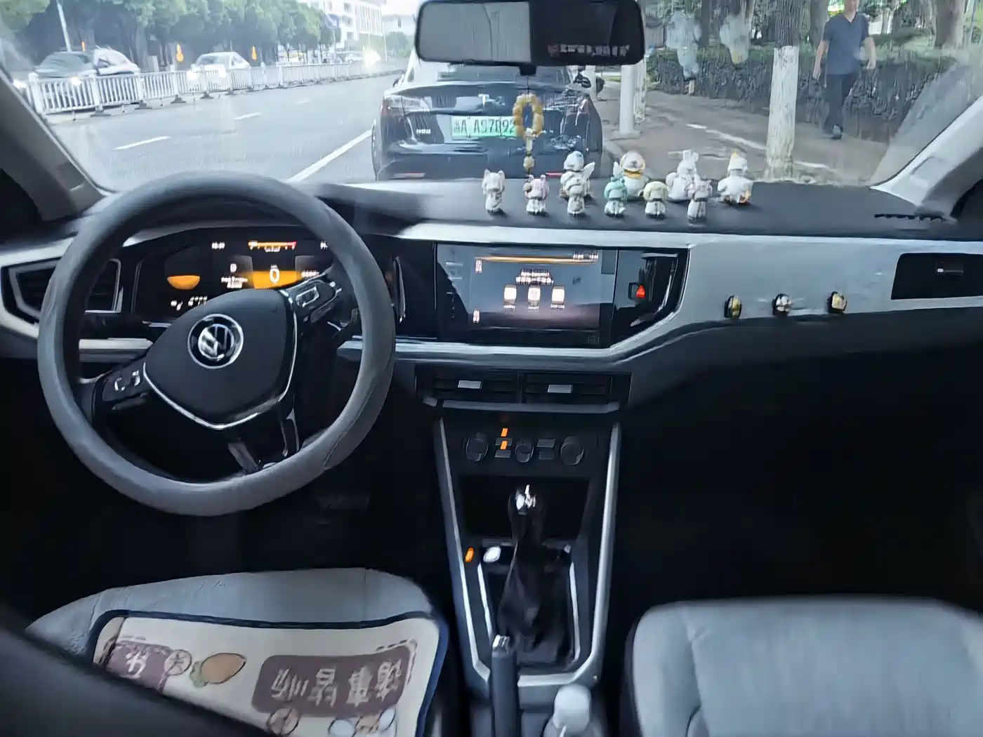 Volkswagen Polo 2023
