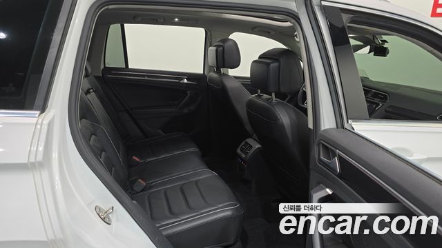 Volkswagen Tiguan 2023