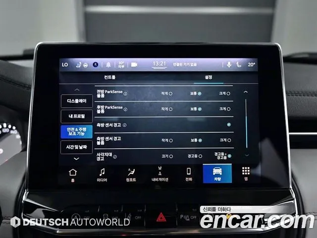 Jeep Compass 2022