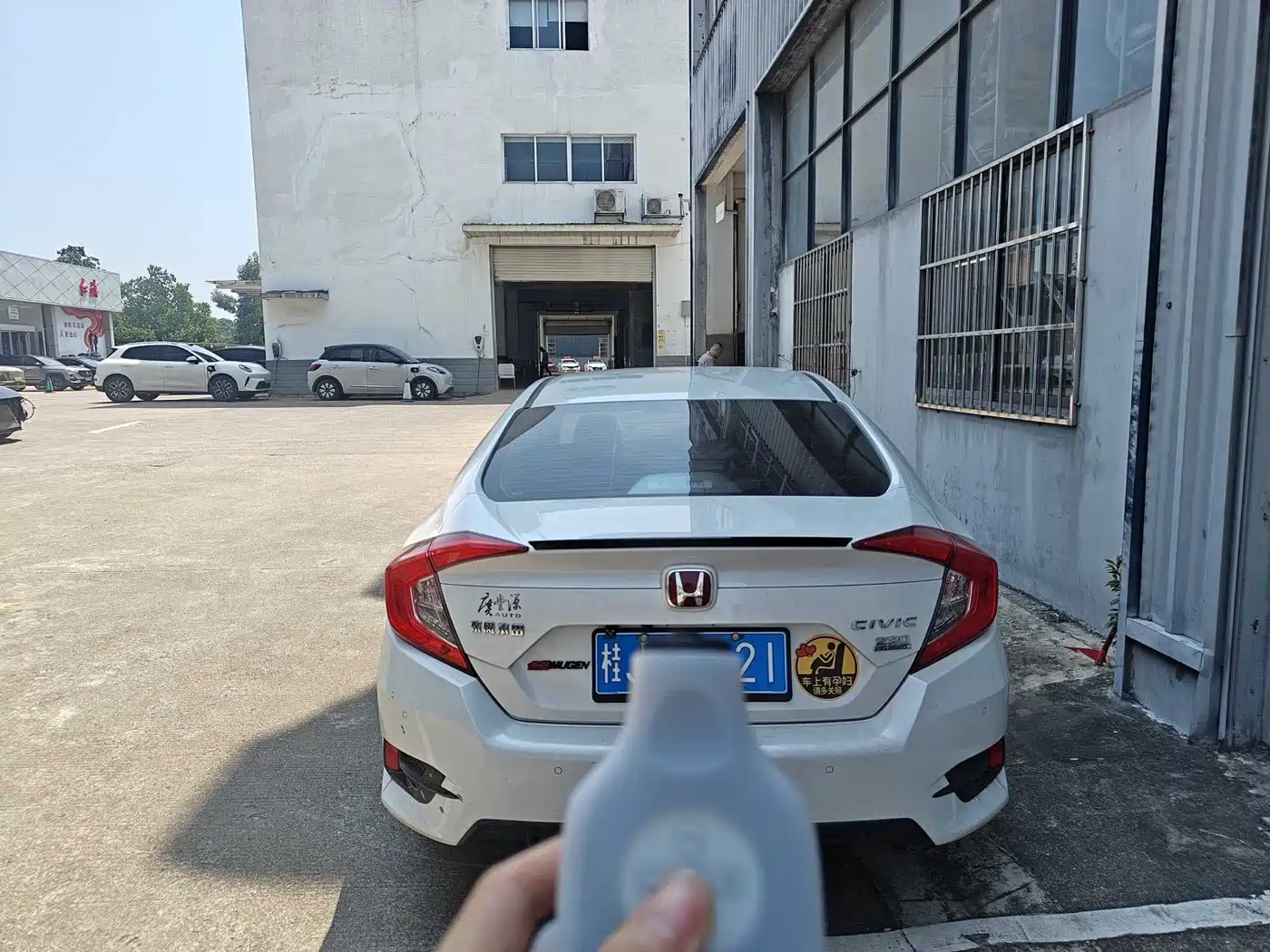 Honda Civic 2021