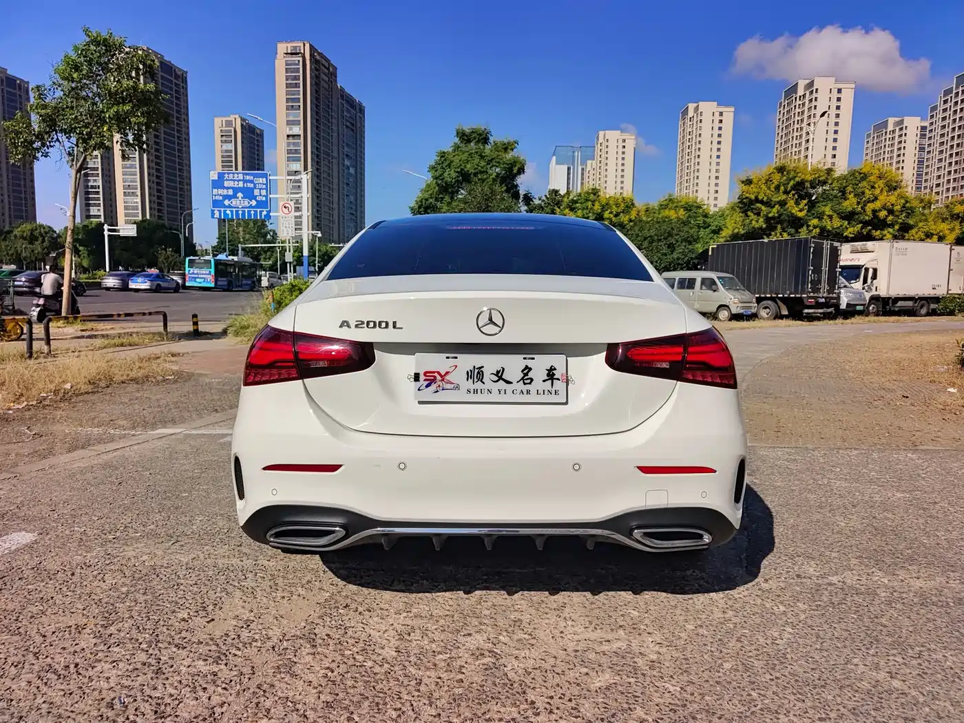 Mercedes-Benz A-Класс 2024
