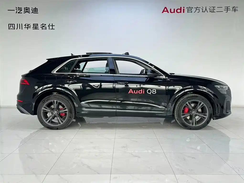 Audi Q8 2025