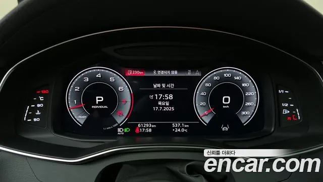 Audi A7 2021