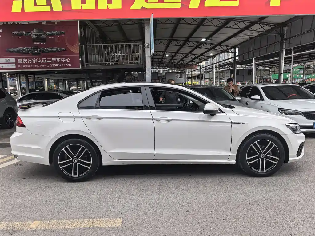 Volkswagen Lamando 2021