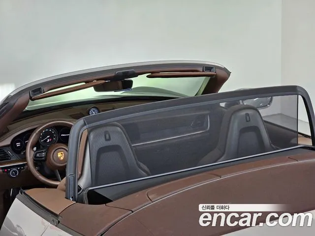 Porsche 911 2021