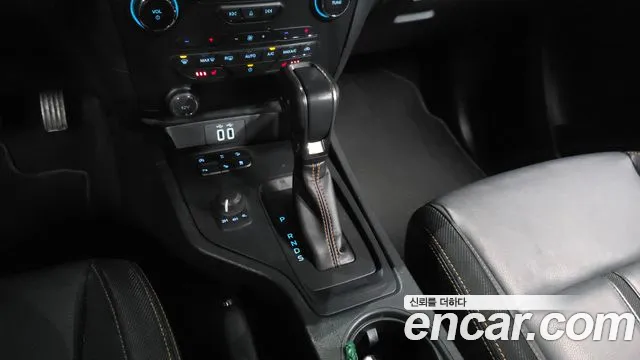 Ford Ranger 2021