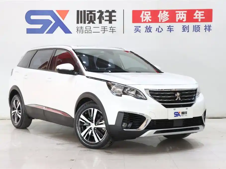 Peugeot 5008 2021