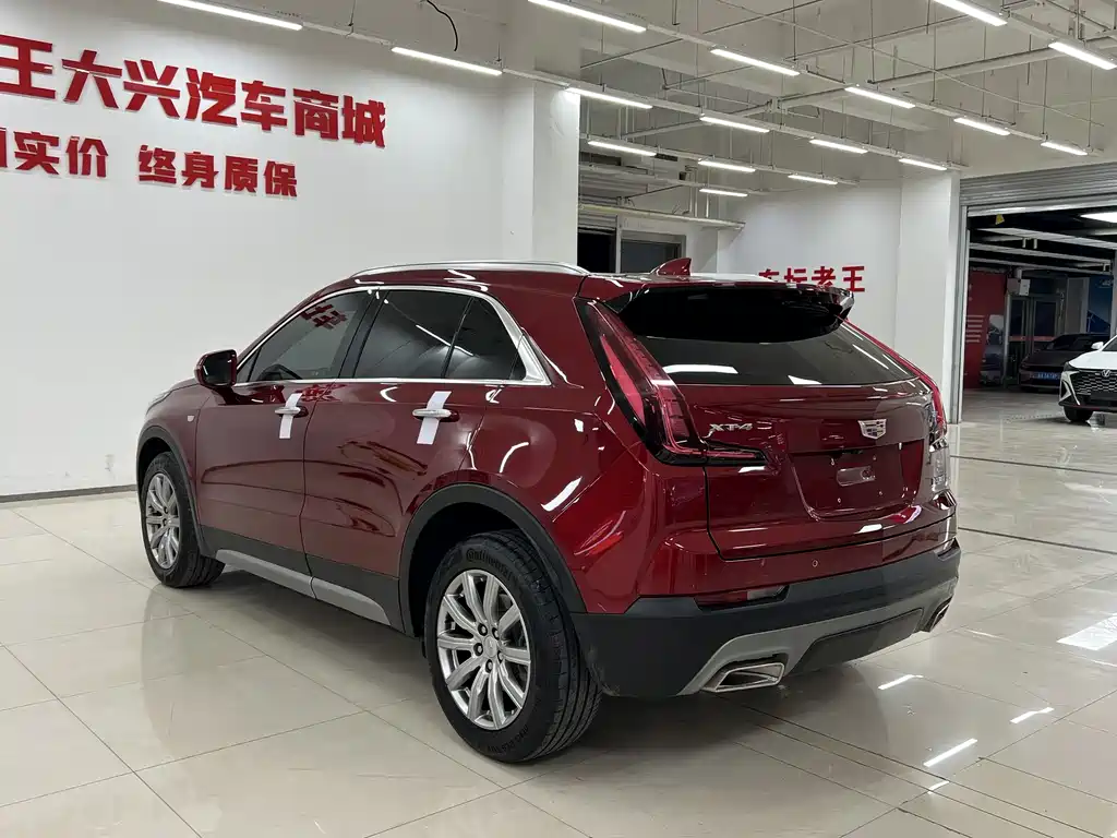Cadillac XT4 2023