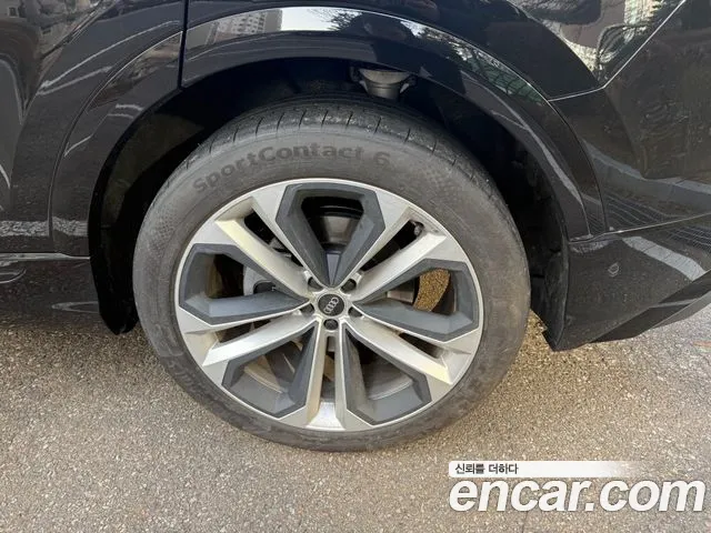 Audi Q8 2025