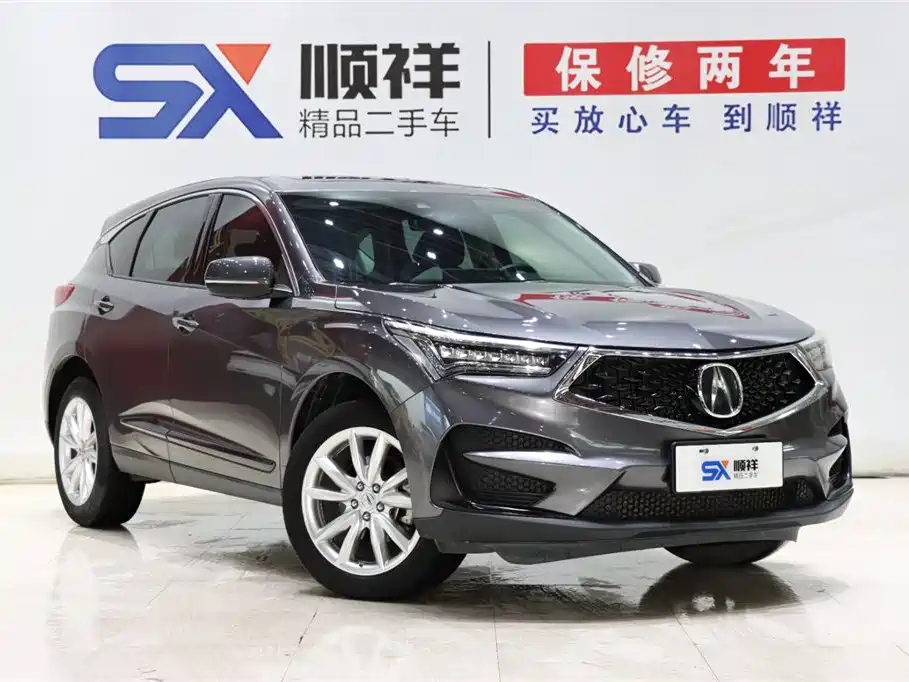 Acura RDX 2022