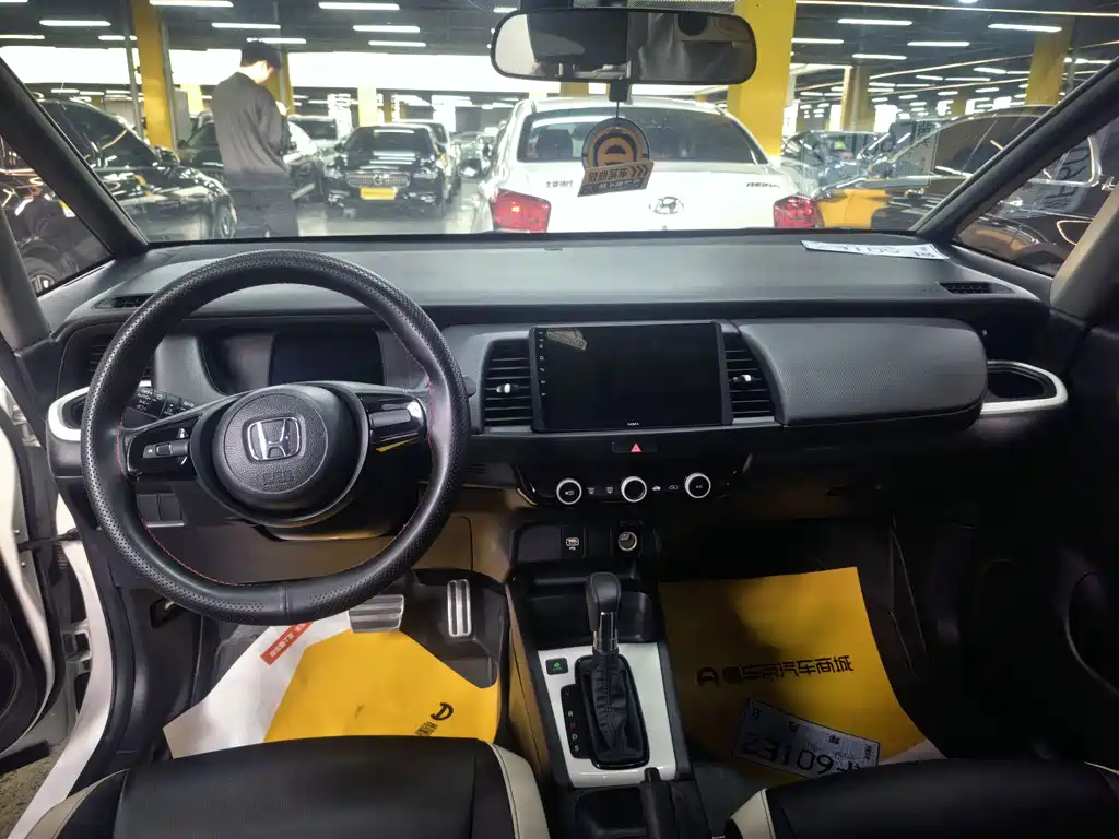 Honda Fit 2023