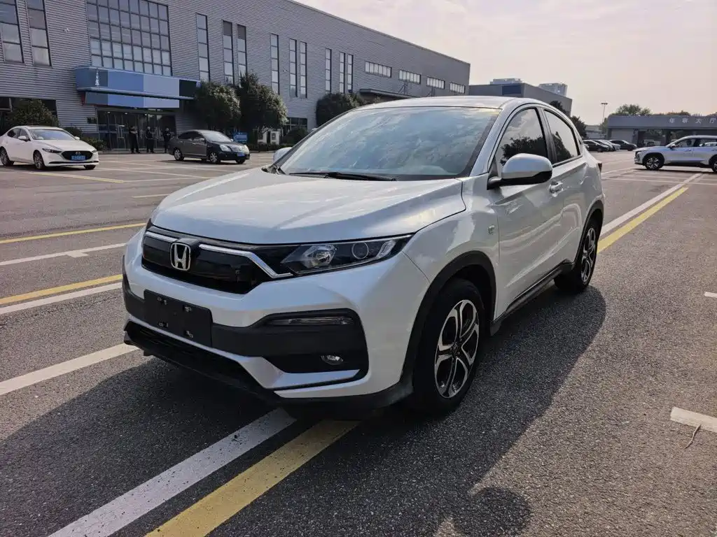 Honda XR-V 2021