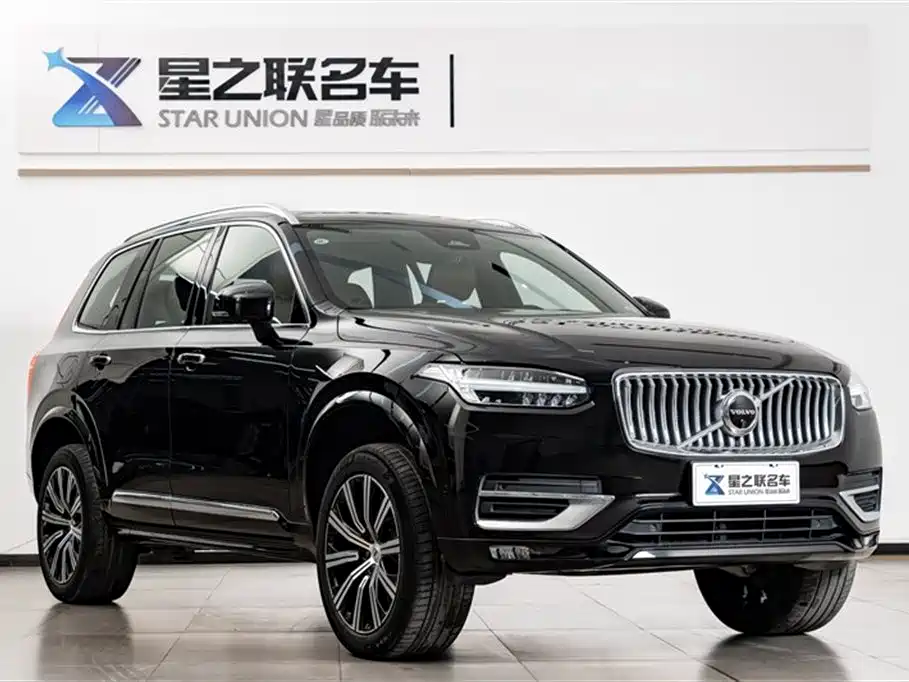 Volvo XC90 2023