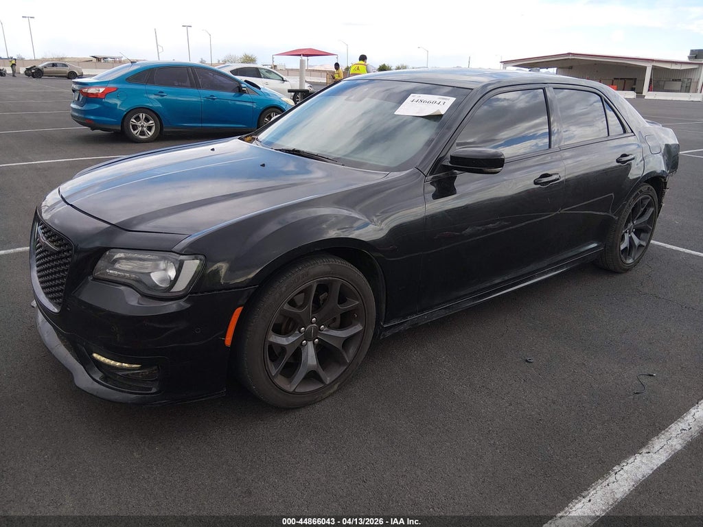Chrysler 300 2023