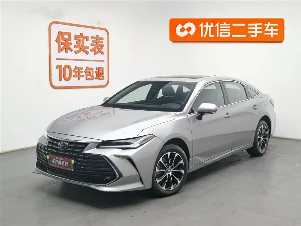 Toyota Avalon 2024