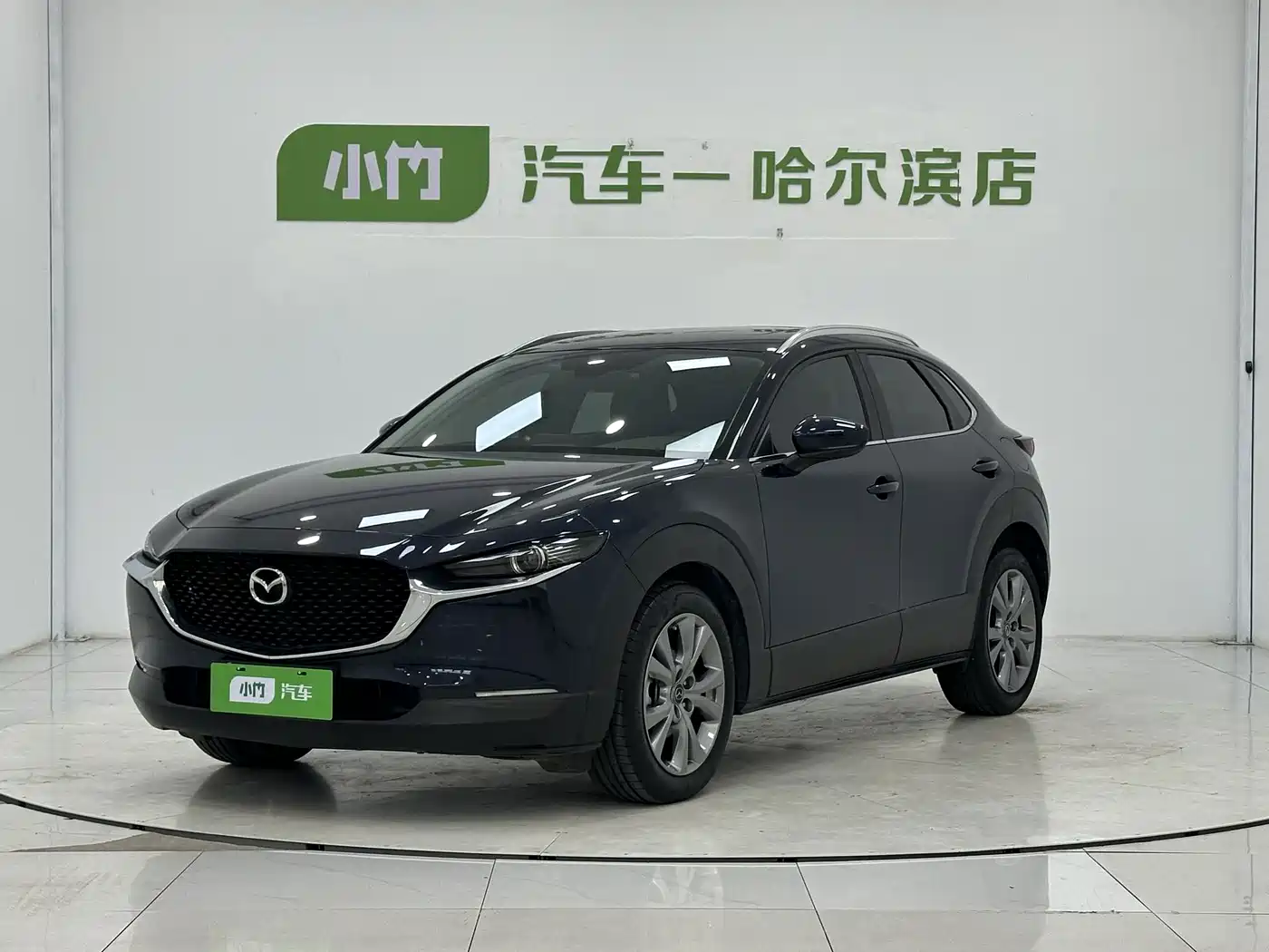Mazda CX-30 2021