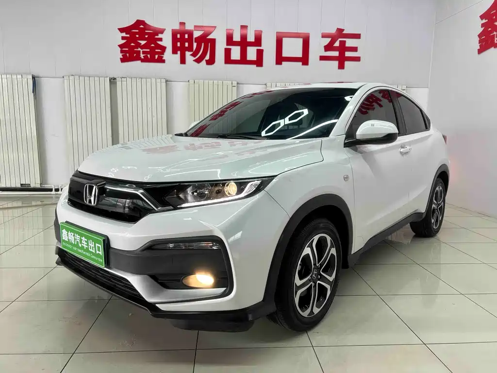 Honda XR-V 2022
