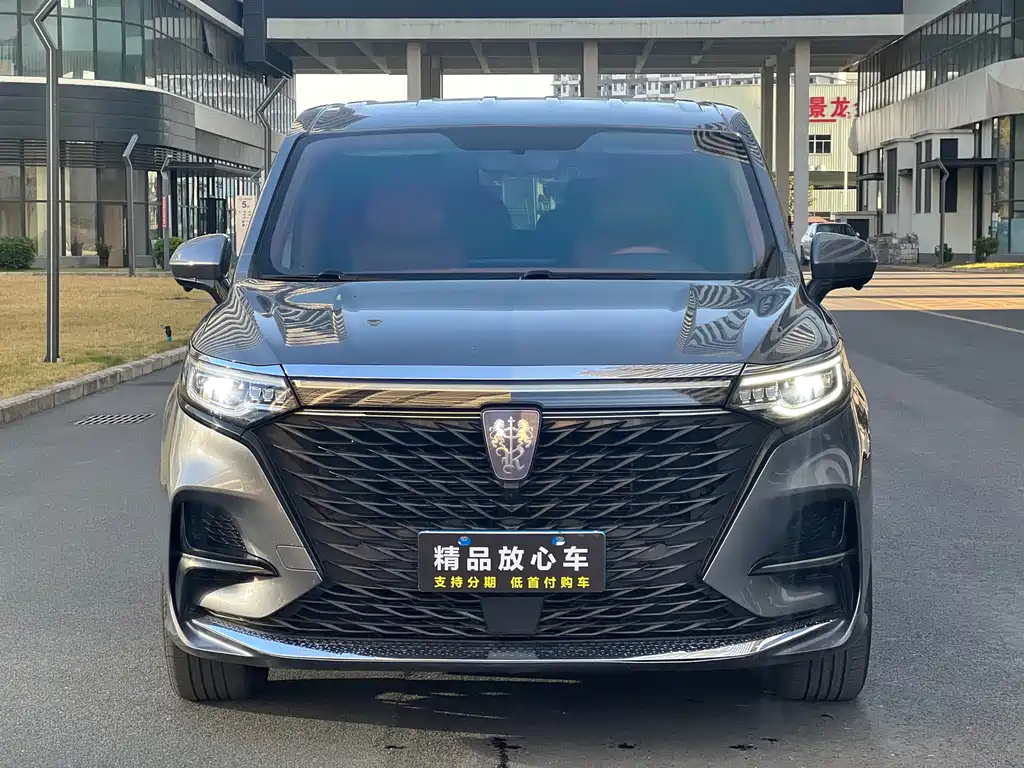 Roewe iMAX8 2023