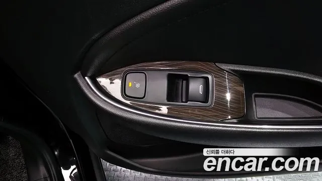 Chevrolet Malibu 2020