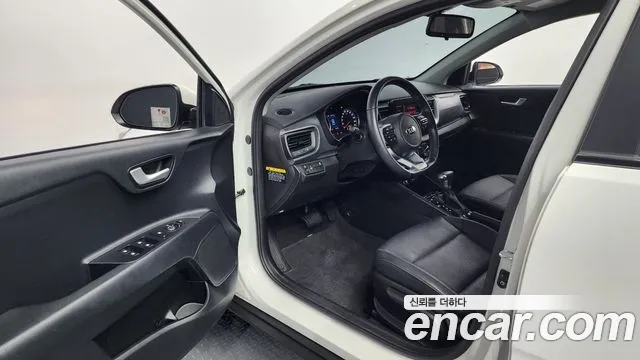Kia Stonic 2020
