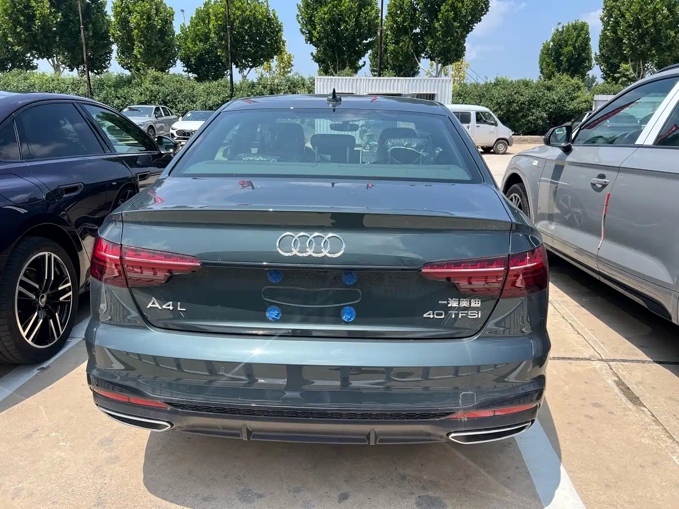 Audi A4 2026