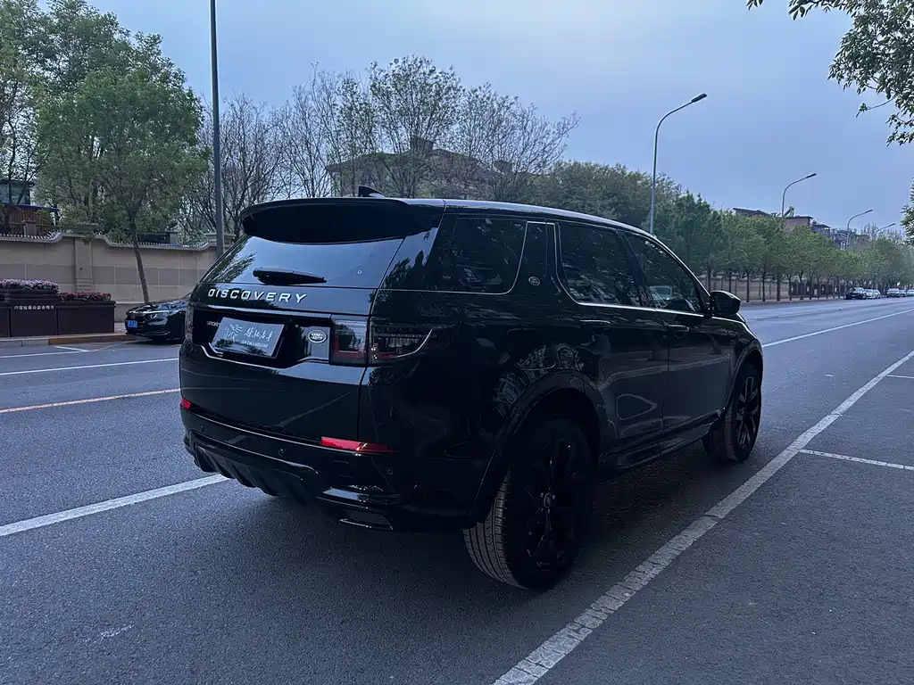 Land Rover Discovery Sport 2024