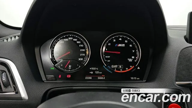 BMW M2 2021