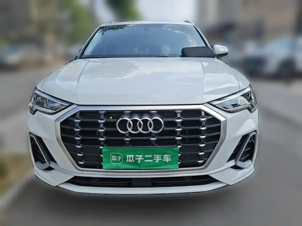 Audi Q3 2023